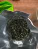 乐品乐茶特级明前碧螺春绿茶2026新茶自己喝茶叶礼盒装250g送长辈领导 实拍图