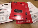 闪迪（SanDisk）32GB USB2.0 U盘 CZ50酷刃 黑红色 小巧便携 时尚设计 安全加密软件 实拍图