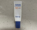 奥札（Aucuz）【黄子弘凡同款】小白管清爽高倍防晒乳64g日常通勤敏感肌防晒霜 实拍图