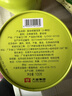 大益TAETEA茶叶3年陈料普洱熟茶小青柑 100g*2 送长辈茶叶礼盒 实拍图
