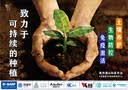 欧莱雅男士水能保湿增强爽肤水 体验装50ml（须单独购买才返券） 实拍图
