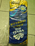 维达（Vinda）有芯卷纸 蓝色经典4层200克*10卷 厚韧大分量 卫生纸厕纸 卷筒纸 实拍图
