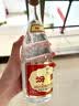 汾酒 黄盖玻汾 清香型白酒 53度 475mL*6瓶整箱 年份随机 实拍图