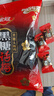 金冠 黑糖话梅糖 468g 约70颗 夹心硬糖休闲零食喜糖结婚糖果 伴手礼 实拍图