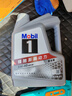 美孚（Mobil）全合成汽机油5W-40 SP级4L美孚1号极光银汽车保养京东养车自营 实拍图