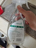 滴露（Dettol）除菌喷雾500ml冰箱清洁剂除味剂冰箱清洗清洁消毒除臭杀李斯特菌 实拍图