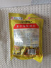 渝兄重庆怪味豆 520g 坚果炒货 独立小包装 休闲零食大礼包 实拍图
