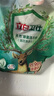 立白卫仕天然除菌洗衣粉3.1斤 除菌率99.99% 72h抑菌 孕婴适用 实拍图