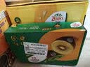 佳沛（zespri）新西兰阳光金奇异果 8个装 超大果单果重约175-204g 猕猴桃水果 实拍图