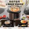 苏泊尔（SUPOR）电压力锅5升家用一锅双胆大容量 全自动智能电高压锅电饭锅开盖收汁煮饭煲汤多功能老火汤新款 【0氟有钛抗菌内胆】24h预约定时 5L 实拍图