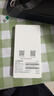 纽曼5g随身wifi移动wifi6免插卡多网通无线上网卡便携式车载无限路由器全国通用流量2026款全程不限速 实拍图