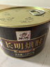 长明牛佛烘肘1250g年货礼盒装 自贡特产酱香肘子蹄髈熟食罐头春节送礼 礼盒装 实拍图