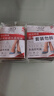 浪莎丝袜女短袜春夏薄款5A抑菌对耐磨水晶丝透明中筒肉色袜子 实拍图