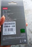 联想（Lenovo）鼠标有线鼠标 办公鼠标 联想大红点M120Pro有线鼠标 笔记本台式机鼠标 实拍图