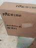 雷士（NVC）次日达阳台灯卧室灯吸顶灯书房现代简约防蚊虫led照明24瓦暖白光 实拍图