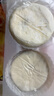 俏侬 猪肉酥皮馅饼1.15kg10片 手抓饼煎饼大葱饼学生早餐速食健康 实拍图