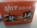 劲仔深海小鱼休闲零食鱼仔海味小吃小鱼干 糖醋味 400g 实拍图