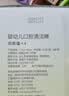 全棉时代婴儿牙刷口腔清洁棒纱布新生宝宝棉棒洗舌苔无胶贴合工艺30支4盒 实拍图