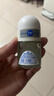 妮维雅（NIVEA）女士止汗露 活力清新长效爽身香体走珠套装12ml*2 520送女朋友 实拍图