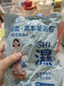 熏蒸泡脚包红花老姜泡脚粉家用泡脚药包本草足浴包艾草足浴粉 泡脚包6g*30包/袋（湿） 实拍图