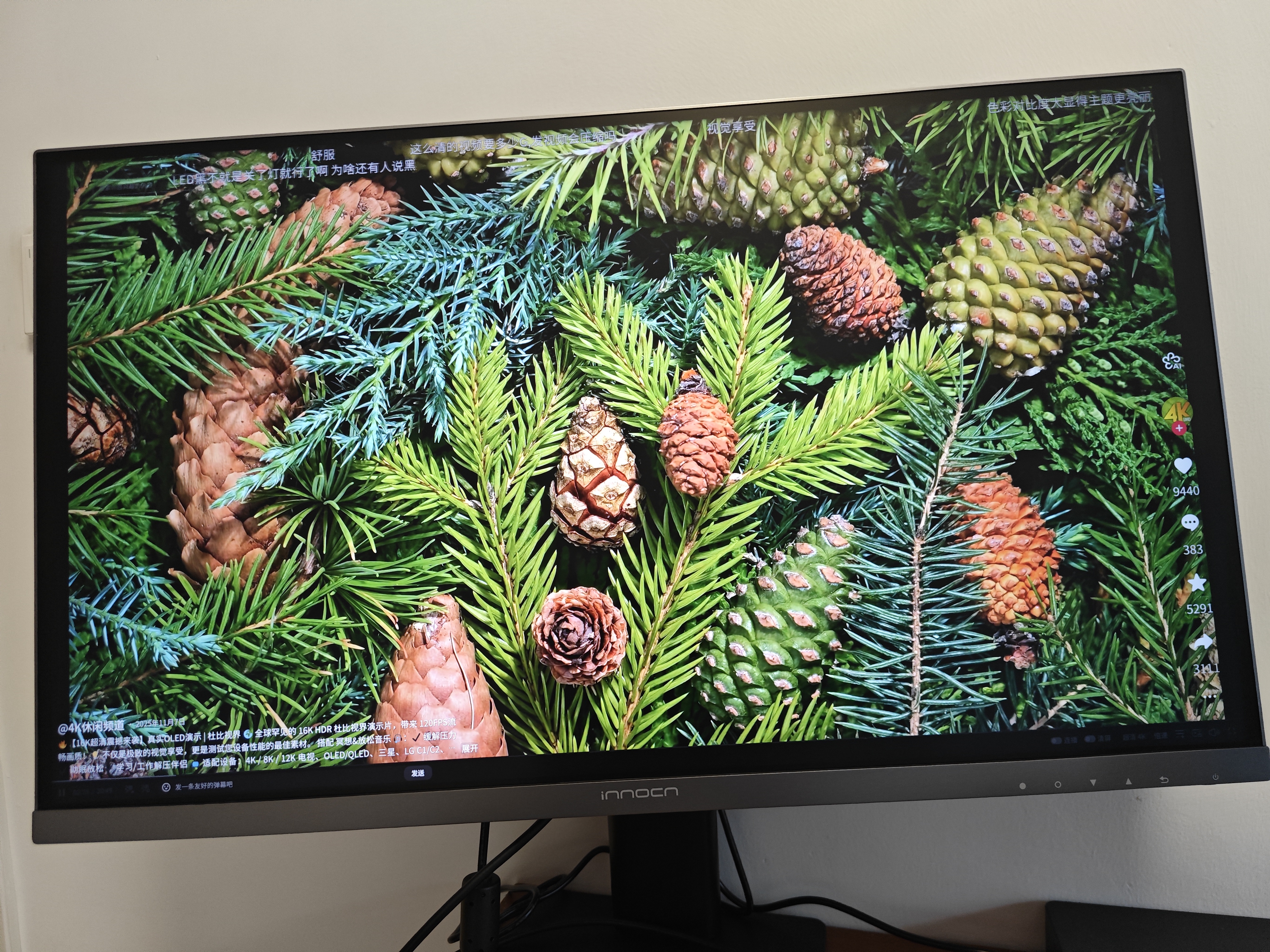 联合创新27英寸4K专业级色准HDR400 Type-C 90W搭配mac mini护眼办公设计显示器27X2U 2026款 实拍图