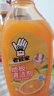 老管家地板清洁剂500g*2复合木地板瓷砖大理石拖地除菌去污祛味快干 实拍图