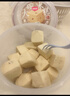 索菲亚【随心选】碗糕冰淇淋雪糕冰淇淋网红朗姆葡萄冰激凌牛奶冰糕 索菲亚朗姆葡萄冰糕1碗 实拍图