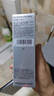 优时颜（UNISKIN）洗面奶平衡洁面乳氨基酸洗面奶温和清洁保湿泡沫纪念日生日礼物 100g 实拍图
