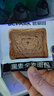 碧翠园全麦面包0脂0蔗糖黑麦吐司1000g粗粮面包早餐健身代餐食品零食 实拍图
