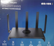 锐捷千兆家用无线路由器小钢炮RG-EW1300G 双频1300M 大户型全屋WiFi无线穿墙王信号放大器Mesh组网 实拍图