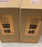今世缘 淡雅国缘 幽雅醇厚型 白酒 42度 700ml*1瓶 单瓶装 自饮宴请送礼 实拍图