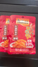 乌江榨菜 下饭菜 佐餐小菜 麻辣味红油榨菜丝 80g*25袋 家庭装  实拍图