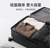 地平线8号（LEVEL8）行李箱男女密码学生登机箱20英寸旅行者系列经典PC万向轮拉杆箱灰 实拍图