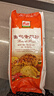 白燕（BAIYAN）【白燕工厂直供】面包粉 高筋面粉北美小麦面包机烤箱专用 面包专用粉1kg×2包 实拍图