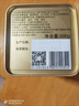 张一元茉莉花茶叶毛尖浓香型老北京伴手礼品金罐口粮茶特种200g礼盒装 实拍图
