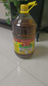 鲁花 【保真菜籽油】食用油 低芥酸特香菜籽油 6.18L   物理压榨 实拍图