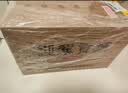 迎驾贡酒银星 浓香型 白酒 50度 520ml*6瓶 整箱装 宴请  618送礼 实拍图