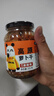 饭扫光榨菜 风干麻辣萝卜干302g 下饭菜 脆爽咸菜泡菜 拌饭拌面  实拍图
