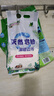 洗衣粉大袋天然皂粉持久留香强力去污无磷正品家用实惠装大包批发 2斤天然皂粉洗衣粉【超强去污】 实拍图