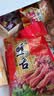 修文食品（xiuwenfood） 修文食品温州特产酱鸭舌头鸭舌小包装休闲零食480g净重 【经典款】香辣味鸭舌净重480*1袋 实拍图