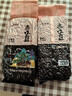 赤小豆 农家去湿气红豆薏仁五谷杂粮粗粮豆类煮粥 赤小豆500g*2袋 实拍图