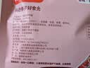 怡芽原切猪肉脯56g高蛋白解馋休闲小零食儿童零食肉类零食 实拍图