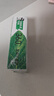 好来(原黑人)茶倍健龙井绿茶牙膏清新口气改善口腔问题140g新旧包装 实拍图