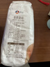 新良纯享低筋面粉500g 低筋小麦粉 烘焙原料 饼干糕点用纸包装面粉 实拍图
