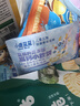 小鹿蓝蓝 牛初乳奶贝贝 儿童宝宝零食宝宝奶片含牛初乳酥脆易咀嚼60g  实拍图