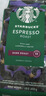 星巴克（Starbucks）意式浓缩咖啡豆200g 深烘100%阿拉比卡豆手冲黑咖啡 油脂丰富 实拍图