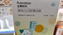 全棉时代婴儿牙刷口腔清洁棒纱布新生宝宝棉棒洗舌苔无胶贴合工艺30支1盒 实拍图