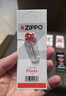 ZIPPO之宝配件耗材 半年口粮 打火机油 小油*2+火石*1+棉线*1 实拍图