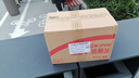 纽曼无线家用智能AI摄像头1200万高清监控器360度无死角带夜视全景语音手机远程对话讲室内外家庭云台 实拍图