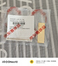 中国黄金 京东金条 Au99.99 20克 投资金条 送礼收藏 支持回购 20g 实拍图